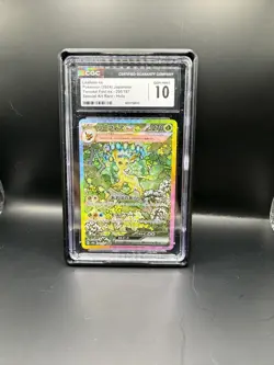 2024 POKEMON JAPANESE SV8A-TERASTAL FEST EX SAR LEAFEON EX PSA 10 200/187 - Image 1