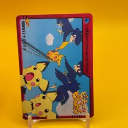 Murkrow Pichu BANDAI Pokemon anime Collection carddass TCG Nintendo Japan F/S a - Image 2