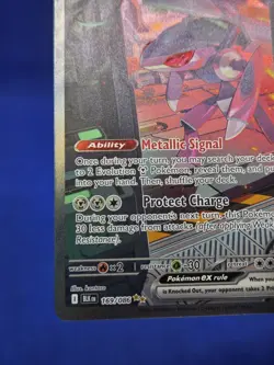 Pokemon SV Black Bolt Genesect ex 169/086 Special Illustration Rare PRINT ERROR - Image 5