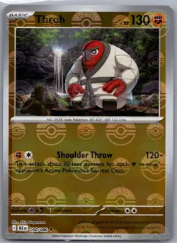 Throh (Master Ball Pattern) 050/086 Uncommon Black Bolt Pokemon Near Mint - Image 1