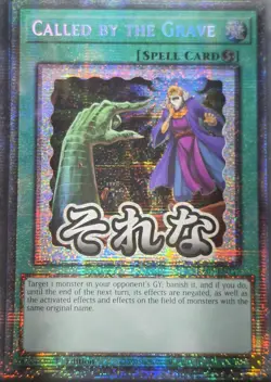 Called by the Grave RA05-EN117 Starlight Rare 1st Edition Yu-Gi-Oh NM - Image 1