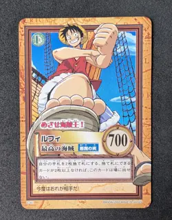 One Piece Carddass Hyper Battle Promo Luffy C-W1 2000 Rare Bandai JPN - Image 1