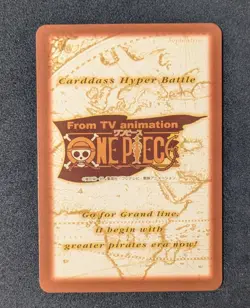 One Piece Carddass Hyper Battle Promo Luffy C-W1 2000 Rare Bandai JPN - Image 2