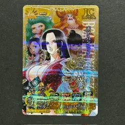 S7954 Boa Hancock IC Holo Japanese One Piece IC Premium Berry Match Carddass J12 - Image 1