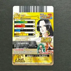 S7954 Boa Hancock IC Holo Japanese One Piece IC Premium Berry Match Carddass J12 - Image 2