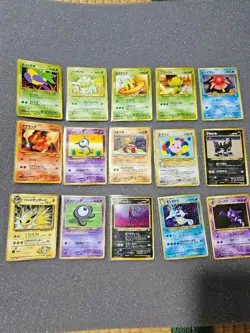 Old Back Pokemon Card Japanese - Image 1