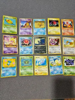Old Back Pokemon Card Japanese - Image 2