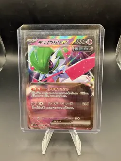 Iron Valiant ex 074/187 Terastal Festival ex SV8a Pokemon Japanese Card - Image 1
