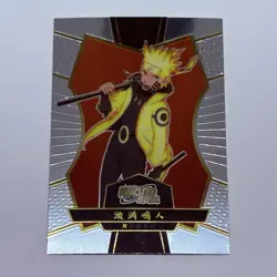 Naruto Uzumaki | Naruto Trading Card SR-05 Holo Foil High Quality Anime Art Tc12 - Image 1