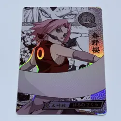 Sakura | Naruto Trading Card ZR-004 Holo Foil 1mm Thick Rare Anime Art Tc10 - Image 1