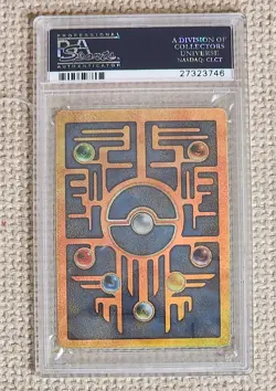 2000 Ancient Mew Movie Promo PSA 9 Pokemon Card - Image 2
