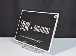 MTG Secret Lair x FINAL FANTASY WEAPONS Rainbow Foil Edition Sealed New English - Image 5