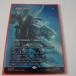 Doom Variant (Roaming Throne) Full Art Foil M0099 NM Magic The Gathering - Image 2