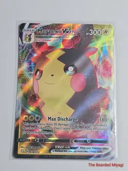 Pokemon Morpeko VMAX Shining Fates 038/072 - Image 1