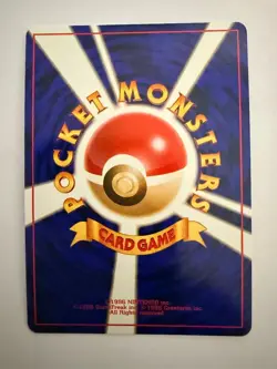 Dark Machamp - Japanese Team Rocket Set No. 068 - Hologram Rare - Pokemon NM - Image 2