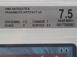 MTG Antiquities Transmute Artifact BGS 7.5 Subs 7.5/8/7/8.5 NM+ Magic Card - Image 5