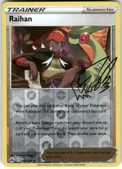 Raihan 140/159 Rare Crown Zenith Pokemon Reverse Holo Lightly Played - Image 1