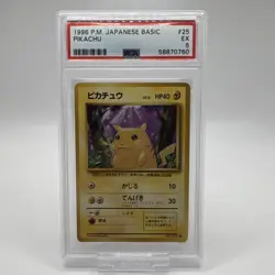 1996 POKEMON BASE SET JAPANESE #25 PIKACHU PSA 5 - Image 1
