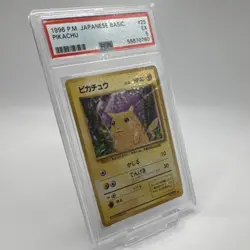 1996 POKEMON BASE SET JAPANESE #25 PIKACHU PSA 5 - Image 2