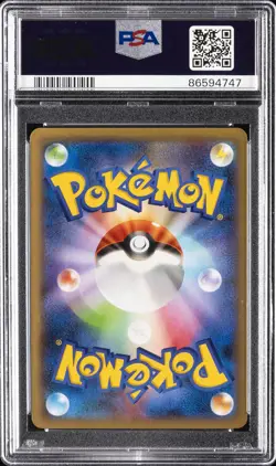2013 POKEMON JAPANESE XY Y #063 FULL ART/YVELTAL EX PSA 10 - Image 2