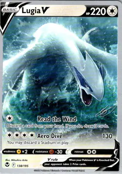 Lugia V (Gabriel Fernandez) 138/195 World Championship Decks Pokemon NM - Image 1