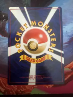 Pokemon Team Rocket's Hideout Japanese Neo Revelation NM - Image 2