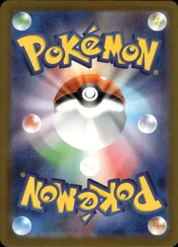Hop's Trevenant 204/193 Art Rare MEGA Dream ex Pokemon Japanese Holo Near Mint - Image 2