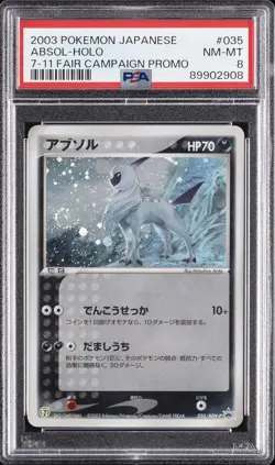 2003 POKEMON JAPANESE PROMO 7-11 FAIR CAMPAIGN #035 ABSOL-HOLO PSA 8 - Image 1