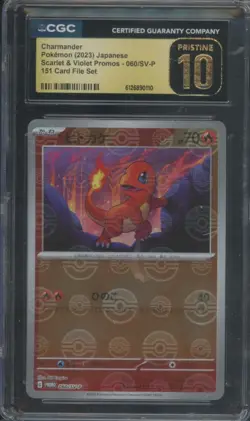 Pokemon TCG Charmander 060/SV-P Japanese 151 Ball Reverse Holo CGC 10 Pristine - Image 1