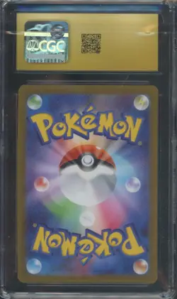 Pokemon TCG Charmander 060/SV-P Japanese 151 Ball Reverse Holo CGC 10 Pristine - Image 2