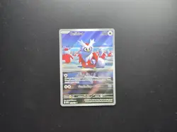 Pokemon Delibird - Holo Illustration Rare ME01: Mega Evolution 152/132 NM - Image 1
