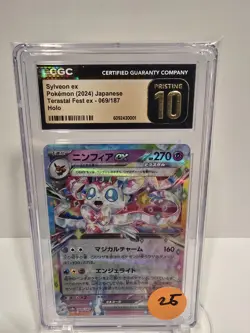 CGC PRISTINE 10 JP POKEMON 2024 TERASTAL FEST Ex SYLVEON EX HOLO 69 - Image 1