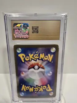 CGC PRISTINE 10 JP POKEMON 2024 TERASTAL FEST Ex SYLVEON EX HOLO 69 - Image 2