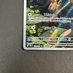 Yanma 183/182 Pokemon Sv10: Destined Rivals Holo NM - Image 2