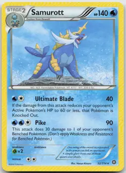 Samurott 32/114 Rare Steam Siege Pokemon TCG LP - Image 1