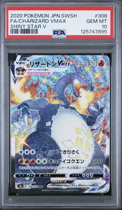 Full-Art Charizard VMAX Pokemon 2020 Shiny Star V SSR Japanese 308/190 PSA 10 - Image 1