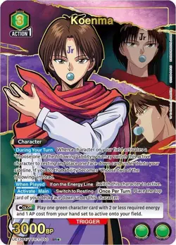 Koenma Alternate Art Foil - UE13BT/YYH-1-050 NM - Union Arena - Image 1