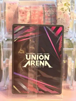 Union ARENA Bleach ICHIGO Kurosaki WINNER Release Event Sealed English - Image 2