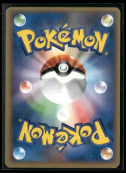 Ditto 064/088 Common Split Earth Pokemon Japanese Unlimited LP - Image 2