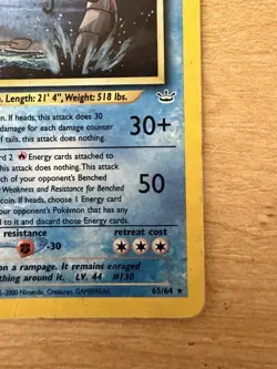 2001 POKEMON NEO REVELATION 1ST EDITION #65 SHINING GYARADOS-HOLO - Image 5