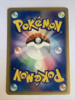 Pokemon Card / Carte Poliwag 008/128 1 ED E Serie 1 ( Expedition Base Set ) - Image 2