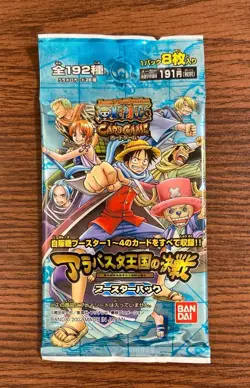 ONE PIECE Card Game 2002 Carddass Alabasta Booster Pack Sealed Japanese New - Image 1
