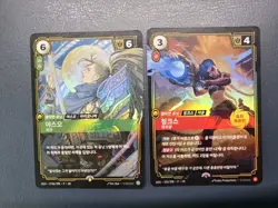 Riftbound TCG Yasuo & Jinx Promo Card Set 2026 MSI Fan Festa Korea - Image 1