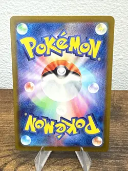 Pidgeot ex SSR 335/190 SV4a Shiny Treasure ex Pokemon Card Japan US Seller - Image 2