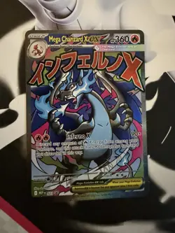 Mega Charizard X EX Me: Mega Evolution Promo 023 Full Art Holo 360 HP ENG - Image 1