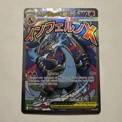 Mega Charizard X Ex Me: Mega Evolution Promo Holo ENG 360 HP 023 - Image 1