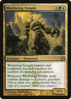Wayfaring Temple #209 (MP) Return to Ravnica RTR Magic MTG - Image 1