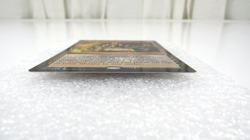 MTG Scroll Rack Foil Kaladesh Inventions 2016 #022 - Image 4