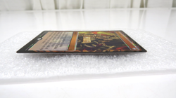 MTG Scroll Rack Foil Kaladesh Inventions 2016 #022 - Image 5