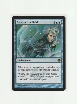 MTG Dissipation Field - Scars of Mirrodin #32 Rare - Magic: The Gathering - Image 2